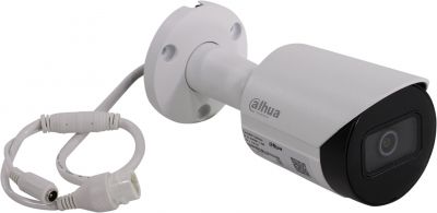 Камера видеонаблюдения уличная IP Dahua DH-IPC-HFW2230SP-S-0280B 2.8 мм-2.8 мм цветная корп.:белый 
